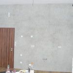 Imitace betonu - konečná podoba